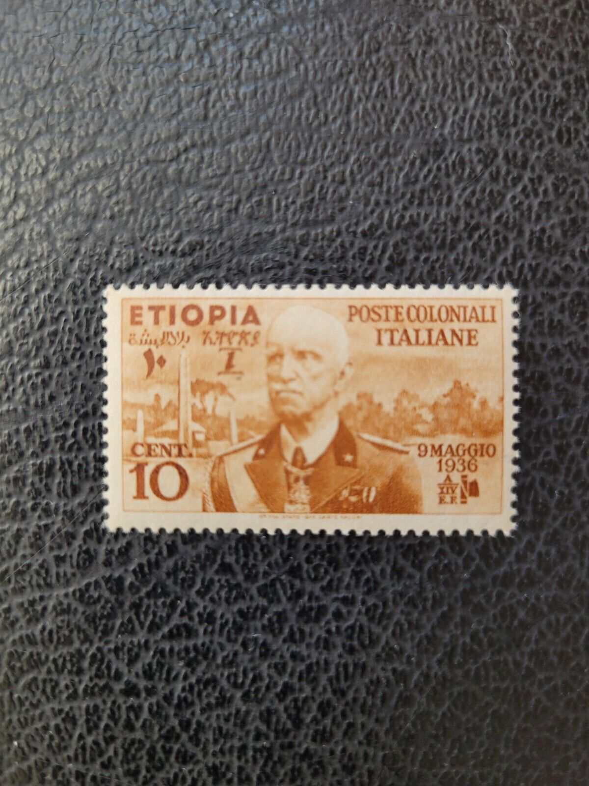 Ethiopia #N1 MNH, 1936 Italian Occupation,  Scott Catalog Value $ 38.00