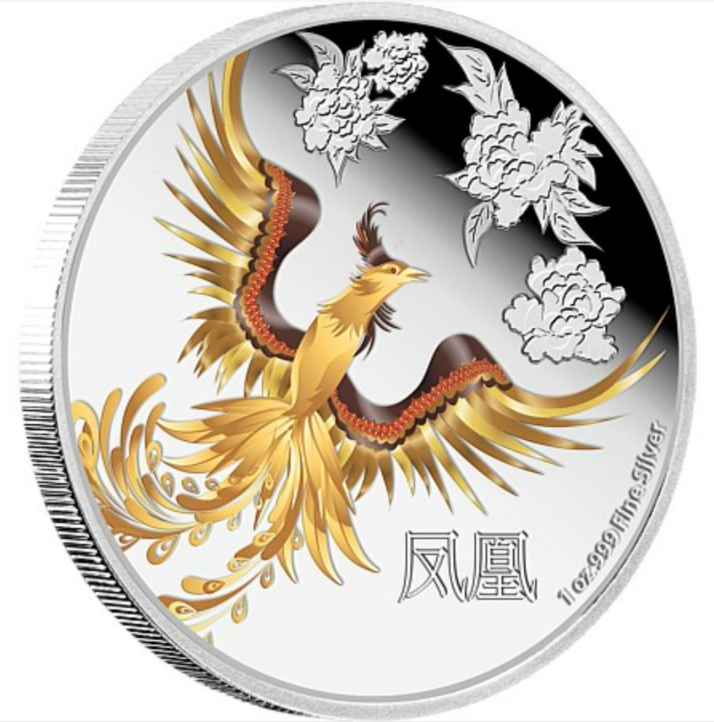 2015 Niue Feng Shui PHOENIX 1 OZ .999 Silver Proof Coin