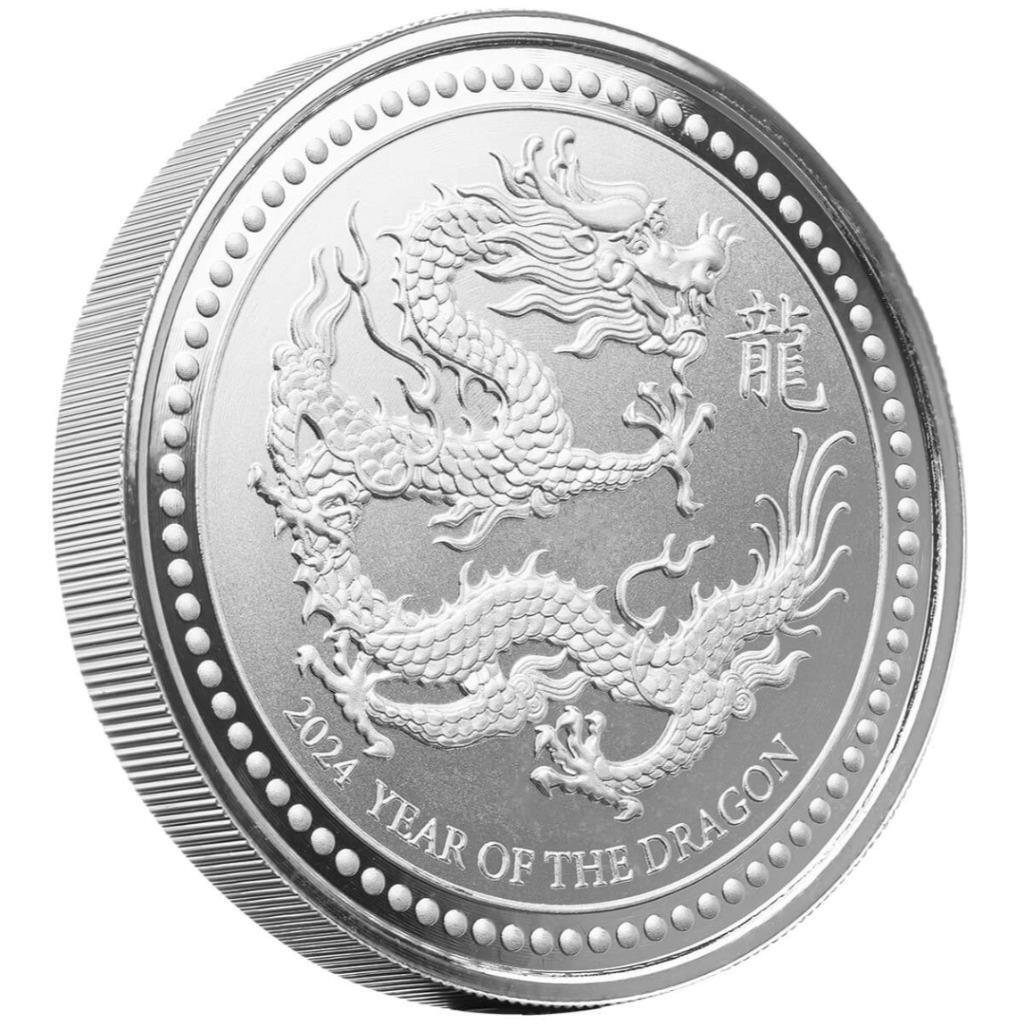 2024 2 oz Silver Lunar Year of the Dragon .999 Fine Silver Coin BU #A553
