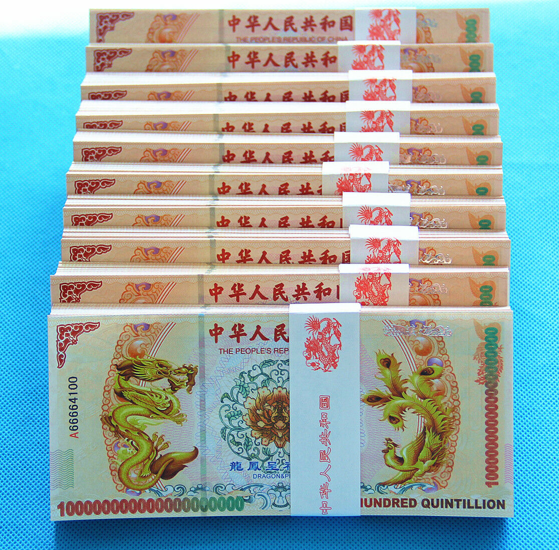 100X 100 Quintillion Chinese Yellow Dragon Paper Note Un-currency with UV Light
