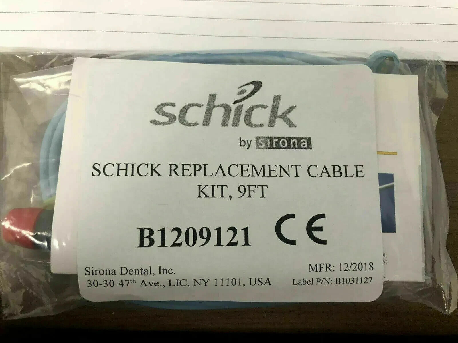 SCHICK Xios Sirona REPLACEMENT CABLE, 9 Foot 6404185 Fits Elite/33/select/Suprem