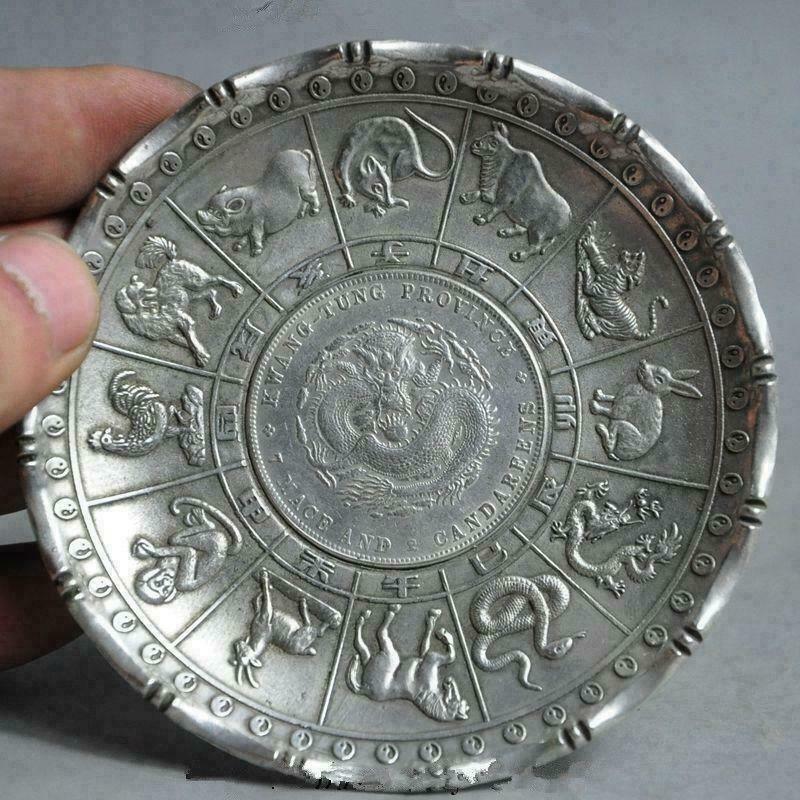 chinese fengshui tibet beast silver 12 zodiac animal dragon statue coin Plate