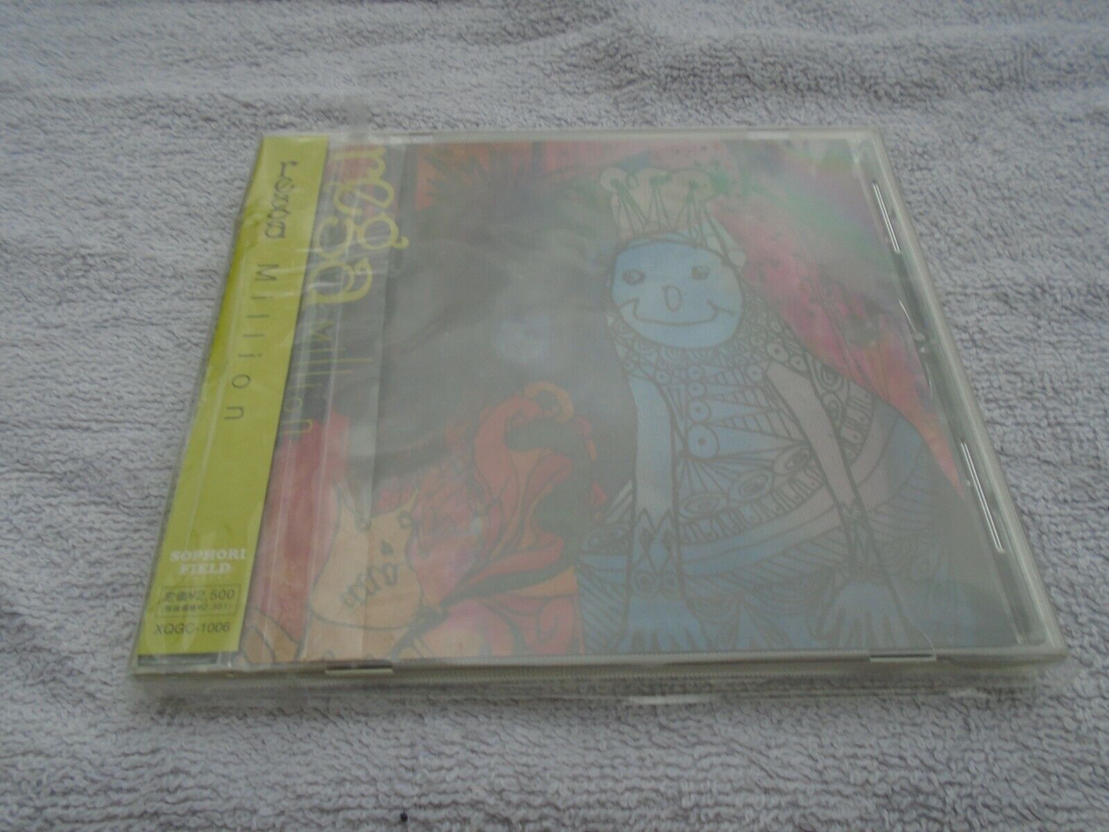 Rega - Million - Japan + Obi CD - Post Rock/Math Rock