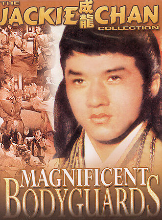 Magnificent Bodyguards (DVD, 2003)