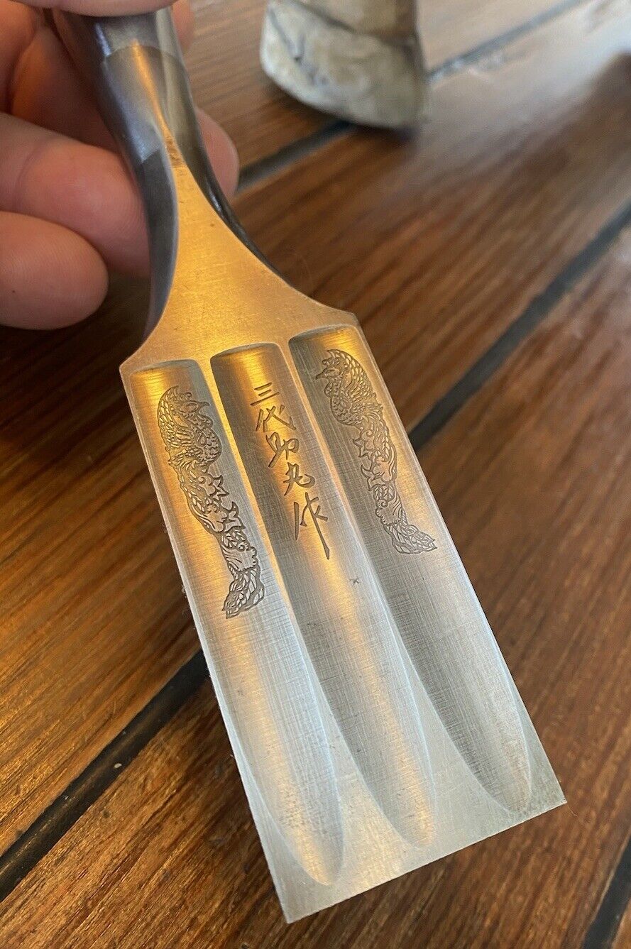 Rare Sukemaru 3rd  Damekiri Phenix Engraved Chu Tataki Nomi Japanese Chisel