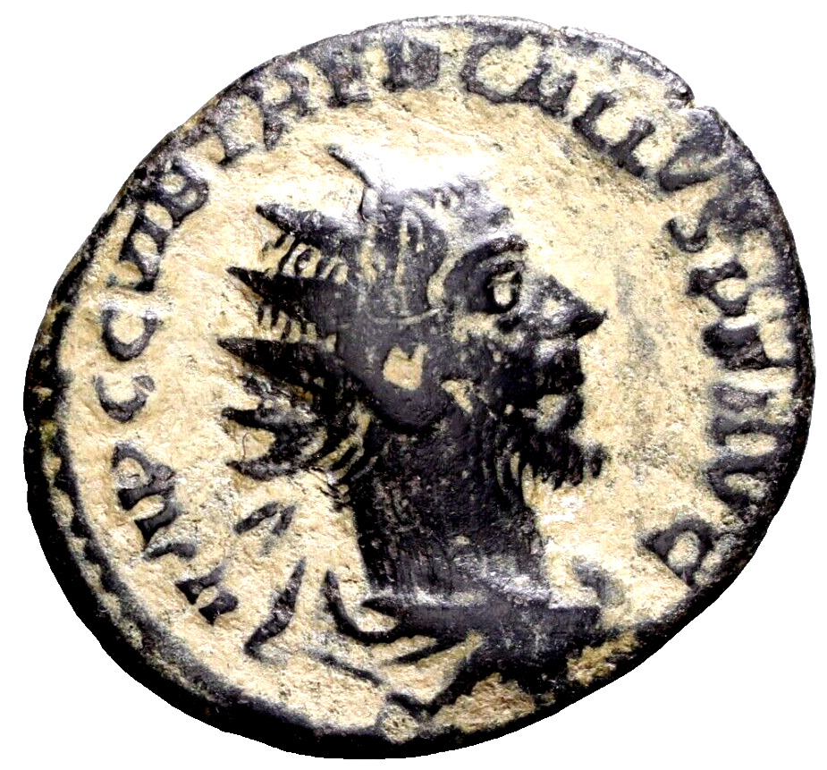 VERY RARE None Online GALLIENUS (253-268). Antoninianus. Antioch Roman Coin wCOA