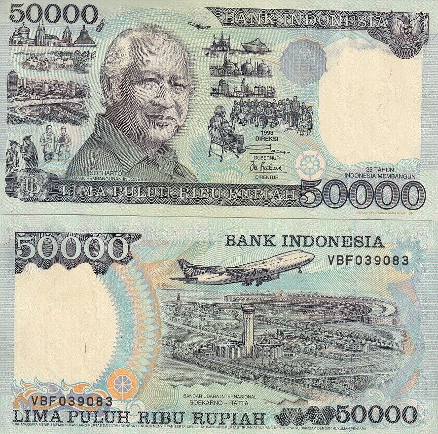 Indonesia 50000 Rupiah 1993/1994 P 133 b UNC