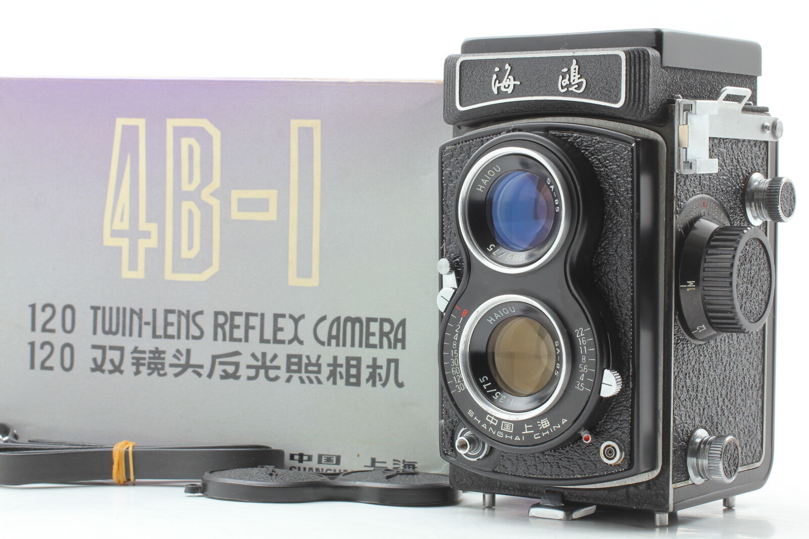 Rare Box【Mint w/strap】Seagull 4B-1 4B1 6x6 TLR Camera Haiou 75mm f3.5 From JAPAN