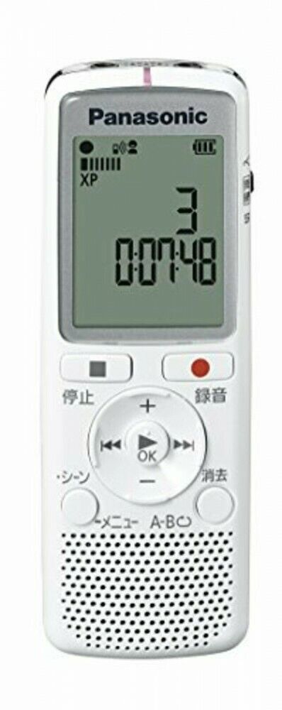 Panasonic Ic Recorder 2Gb White 523 hours RR-QR220-W RR QR220 W 4549077755797