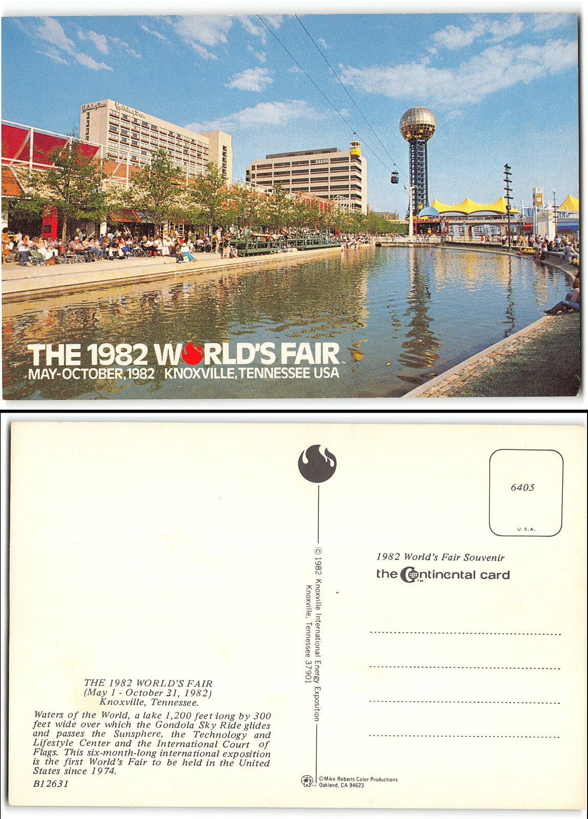 unused PPC, 1982 World\'s Fair, Knoxville TN