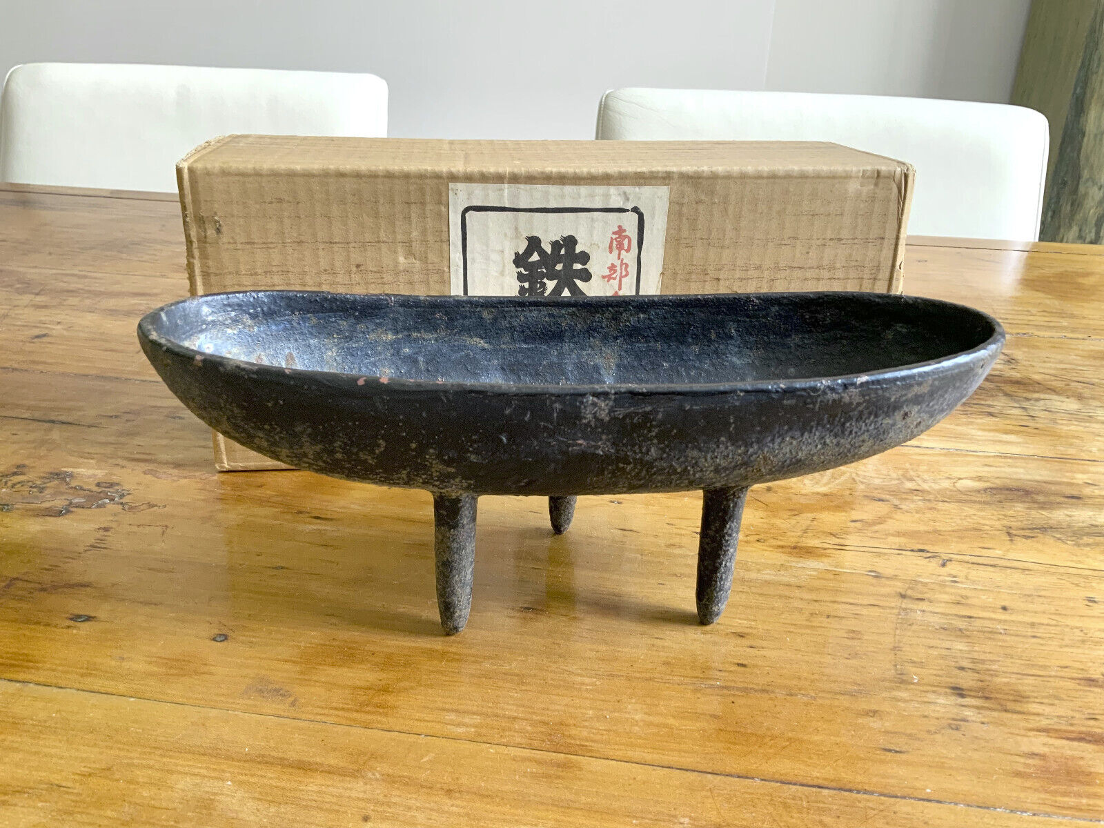 Exceptional patina: Mid-century 50s Japanese Black Cast Iron Bowl Ikebana Tripod