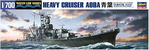 Hasegawa 1/700 Water Line Series Japanese Navy Heavy Cruiser Aoba plastic model