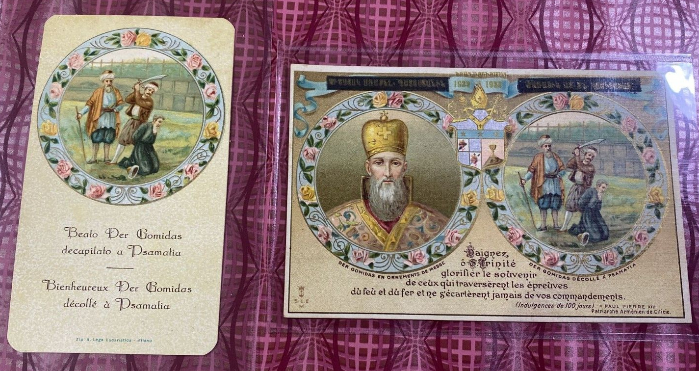 rare An ARMENIAN .. special card .. GOMIDAS