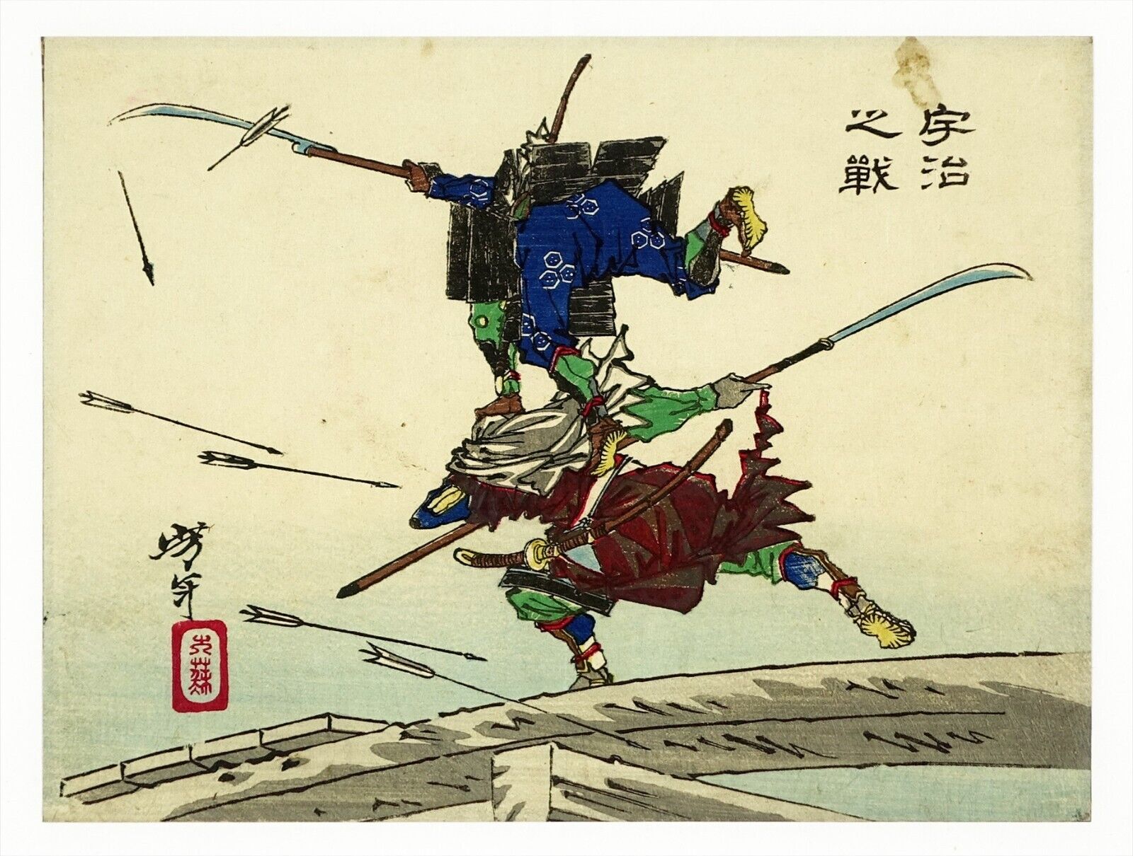 Ukiyo-e TSUKIOKA YOSHITOSHI Japanese Original Woodblock Print 1882 Meiji NP356