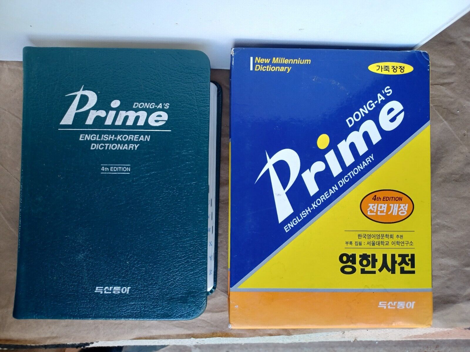 Dong-A\'s Prime English-Korean Dictionary 4th Edition