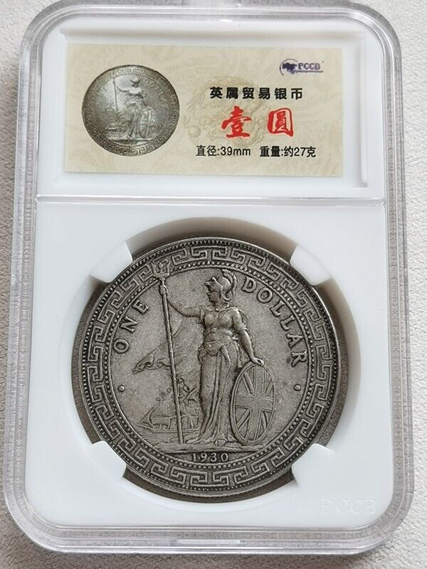 1930 Year China Hong Kong British Trade One Dollar Old Silver Coin