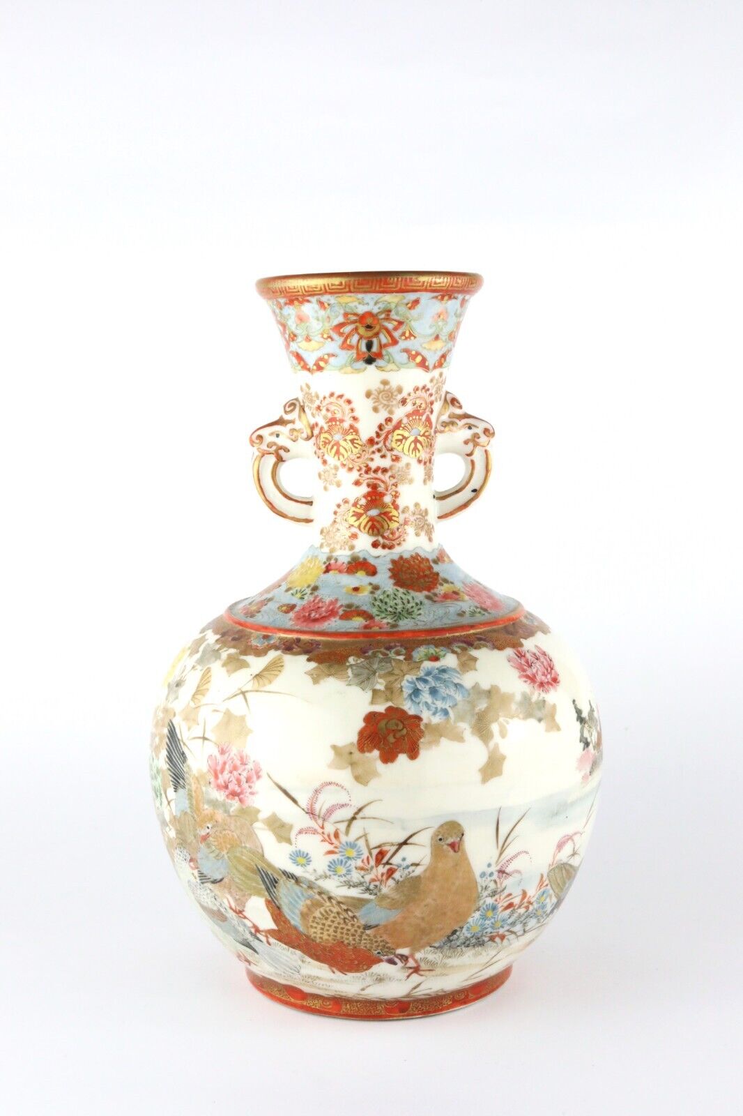 Beautiful Antique Japanese Kaga Kutani Quail Vase, Signed, Late Edo, Meiji Era 