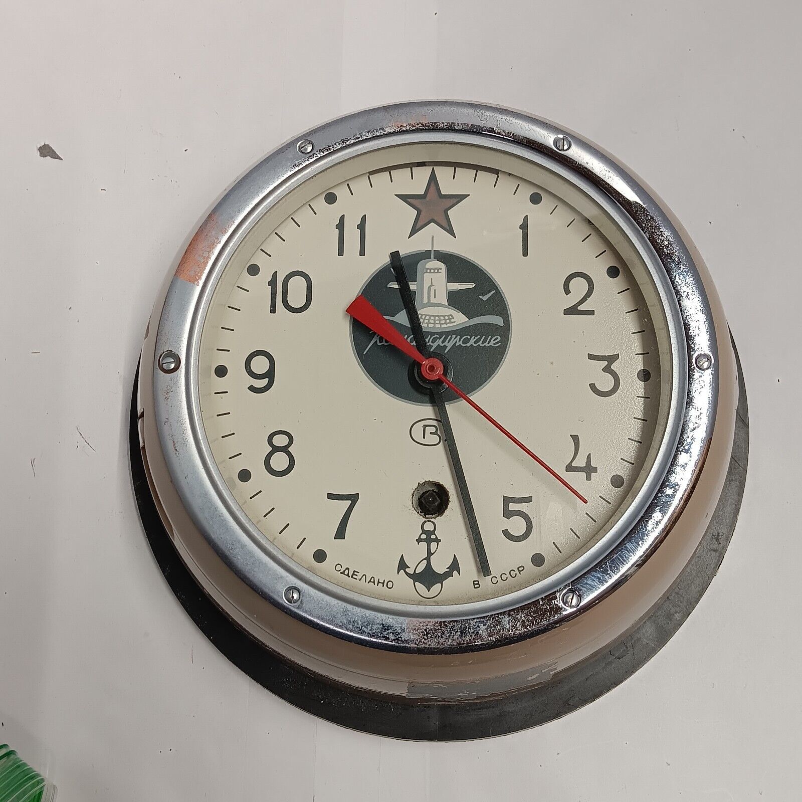 Vintage Russian Soviet B CCCP Navy Kauahguyckue Maritime Submarine Clock & Key