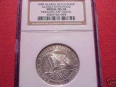 1959 Alaska Statehood/Seward Silver Heraldic Art SC 50C NGC Cert MS68