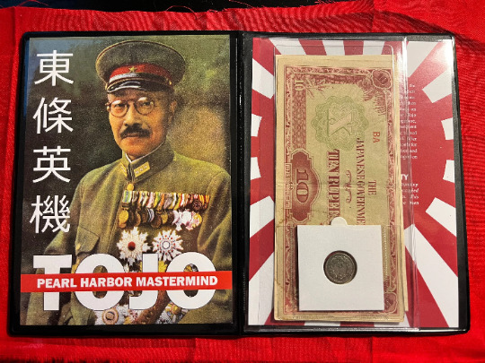 WW2 Japanese Imperial Paper Money