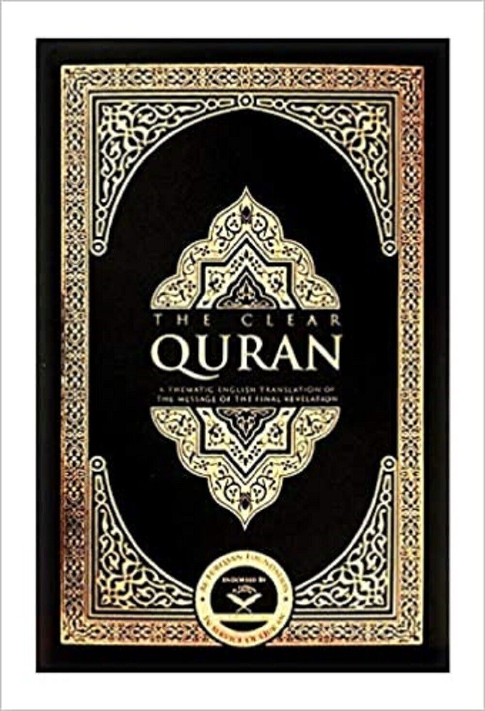 The Clear Quran, Holy Quran with English Text by Dr Mustafa Khattab-5.25