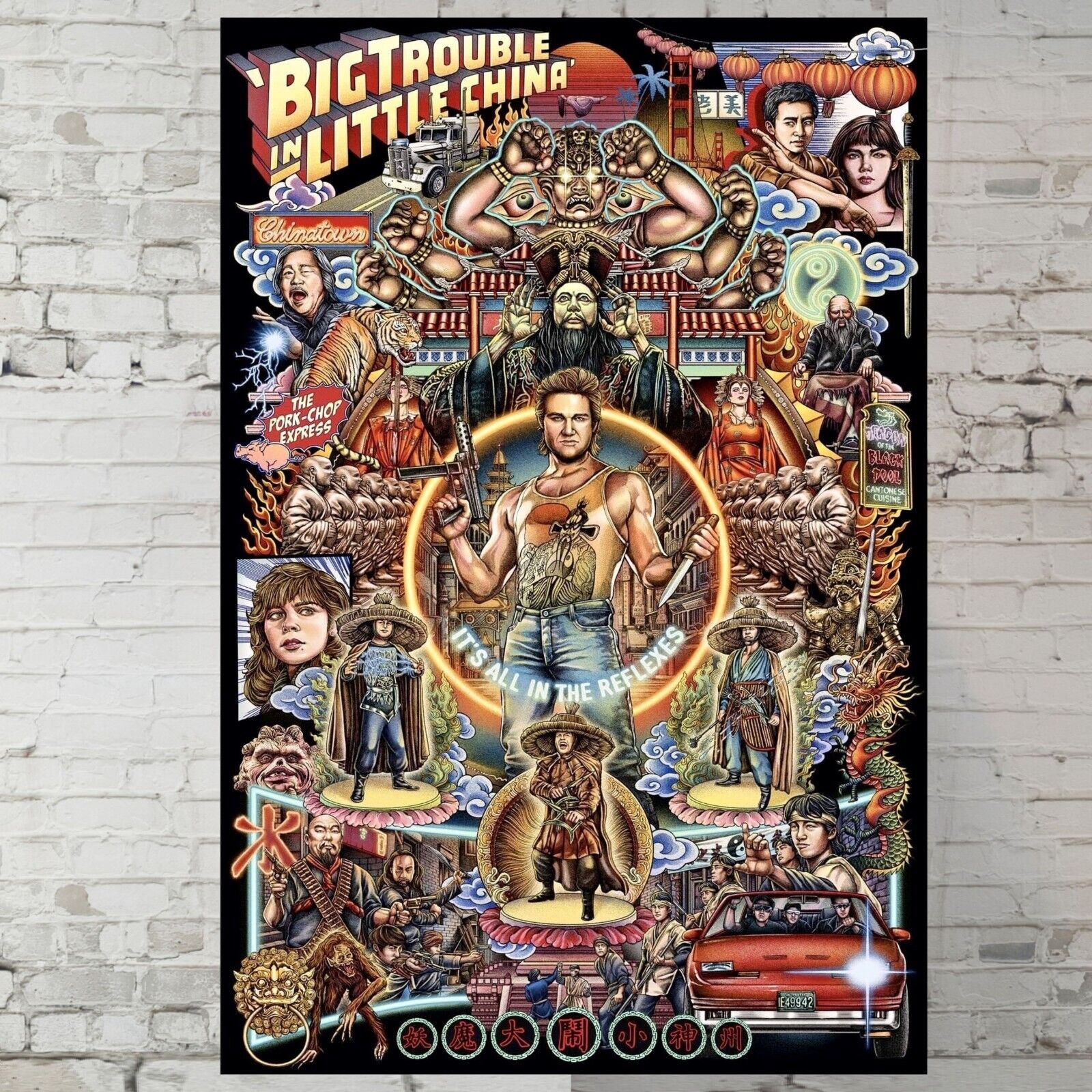 Big Trouble In Little China Movie Poster - 11x17\