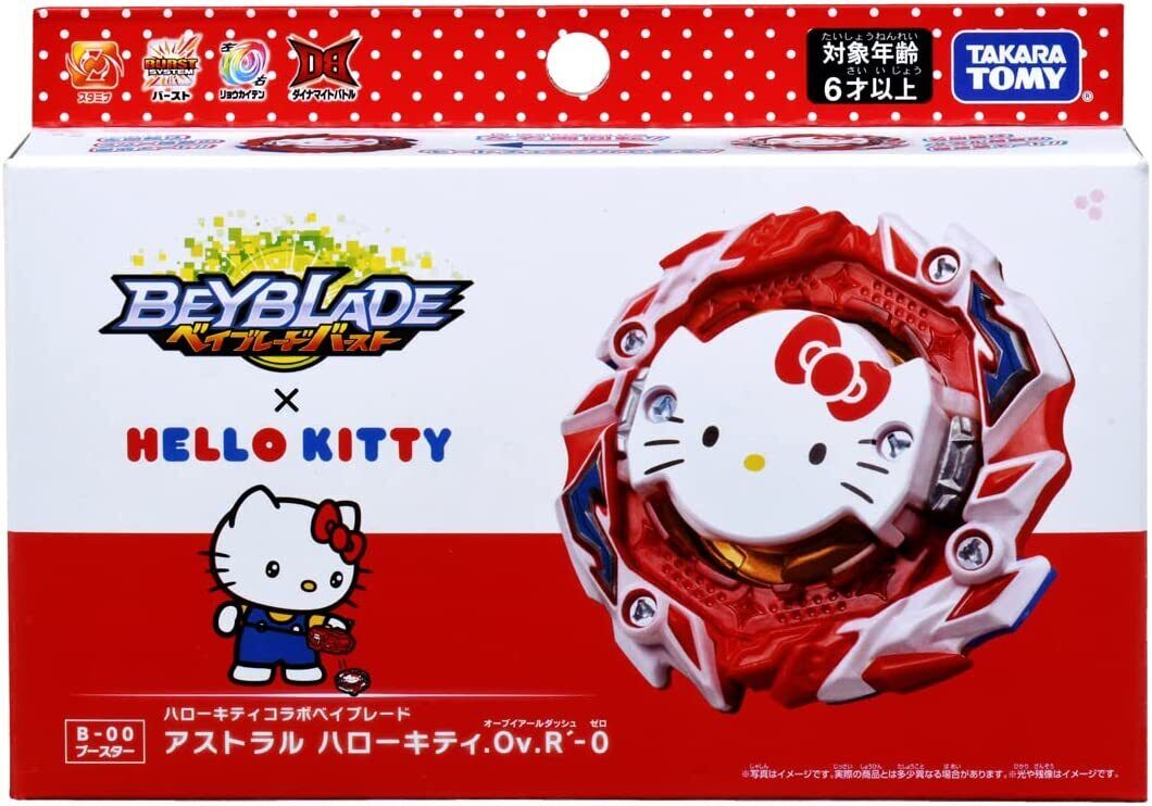 Takara Tomy Beyblade Booster BBG-40 Astral Hello Kitty Ver. (wbba.)