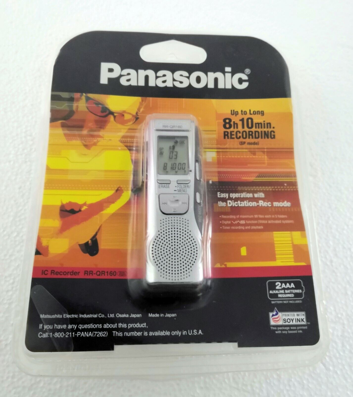 Special Offer: Two New Panasonic RR-QR160 Recorder Silver Made In Japan