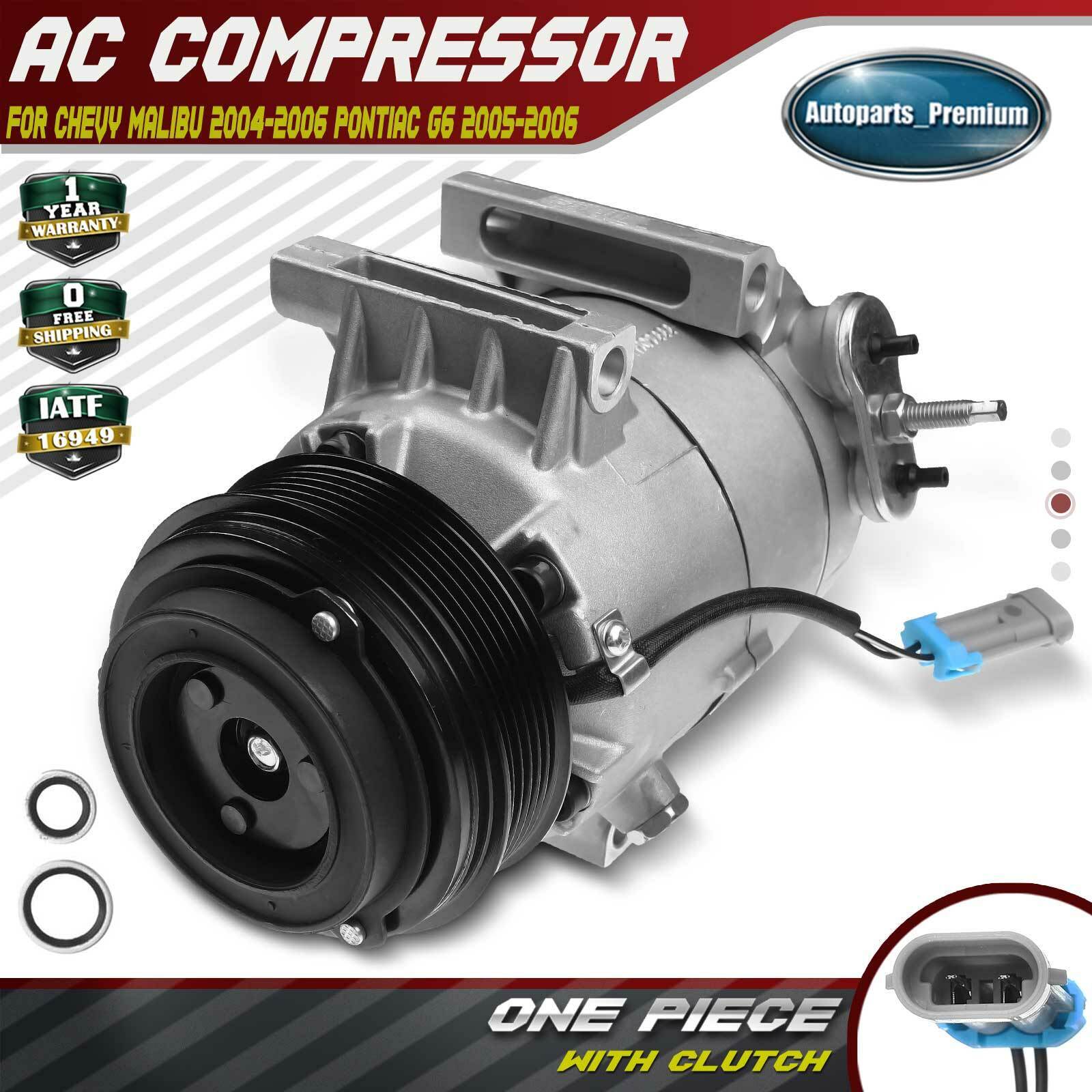 AC Compressor with Clutch for Chevrolet Malibu 2004-2006 Pontiac G6 2005-2006