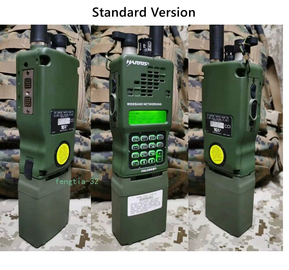 US TCA/PRC152 Multiband Handheld Radio Standard GPS Walkie Talkie KDU Tactical