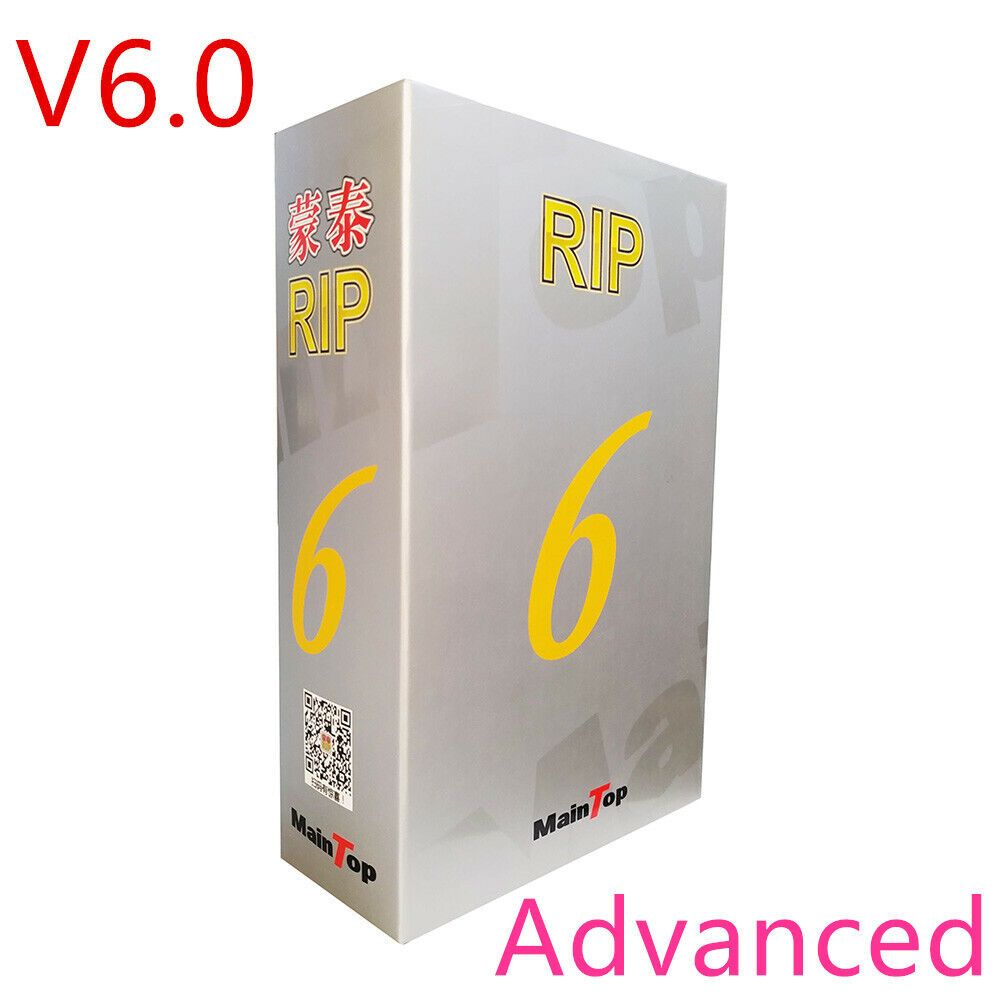 Advanced Maintop RIP Software V6.0 (MT Color Management) for Advertising 