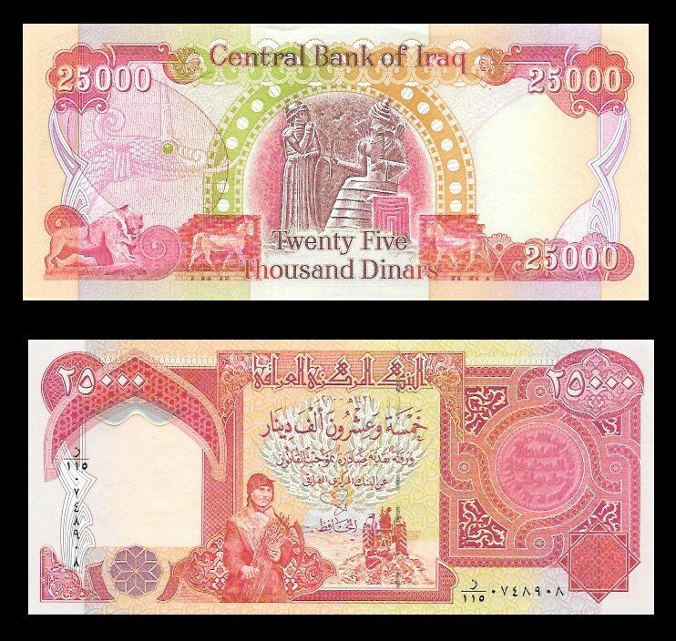 25,000 Iraq Iraqi Dinar 1 x 25,000 Dinar Note - Limit Of 2/Day Per Person Please