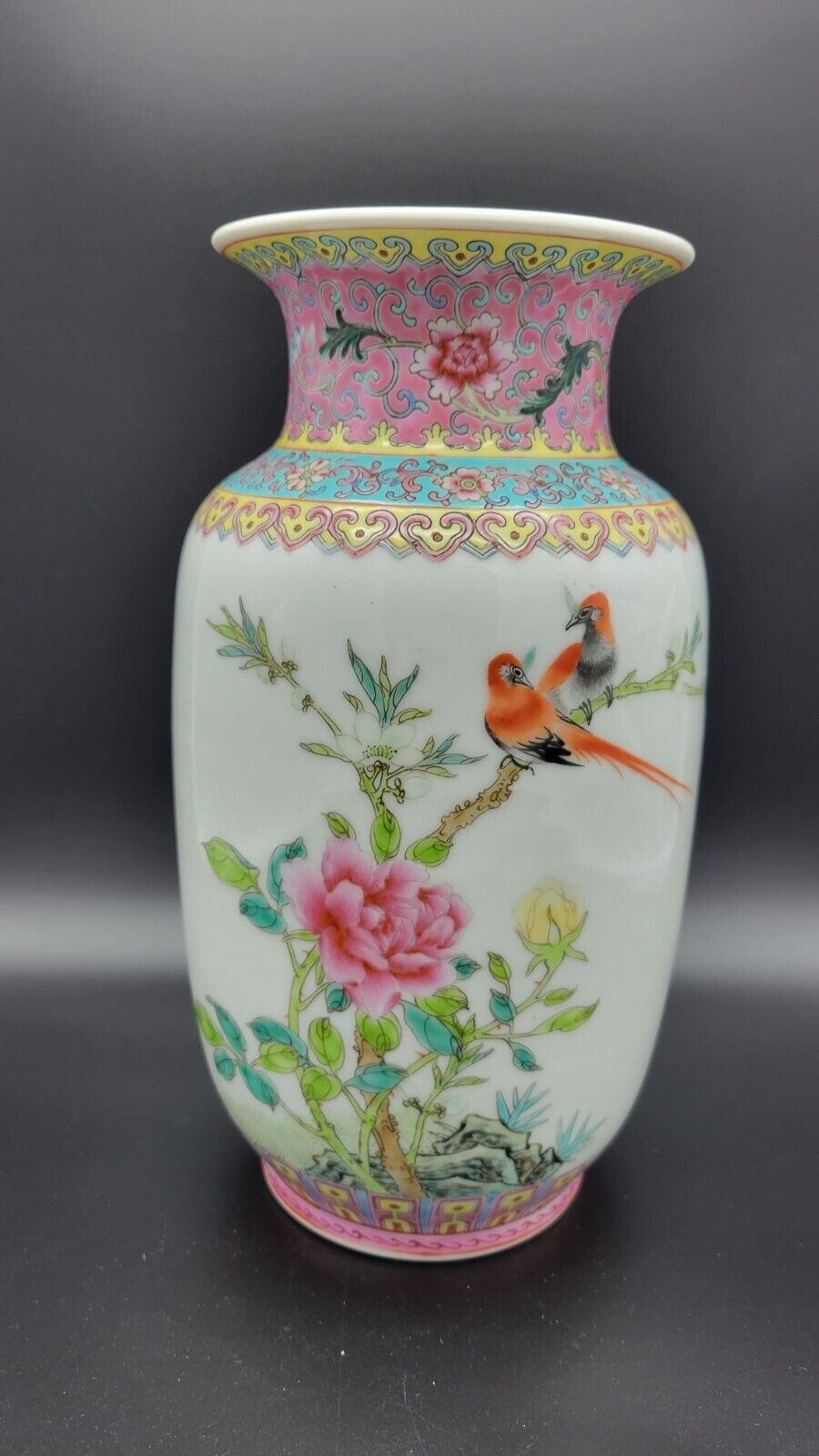 Vintage 1950s Chinese Jingdezhen Porcelain Vase, 9 1/2\