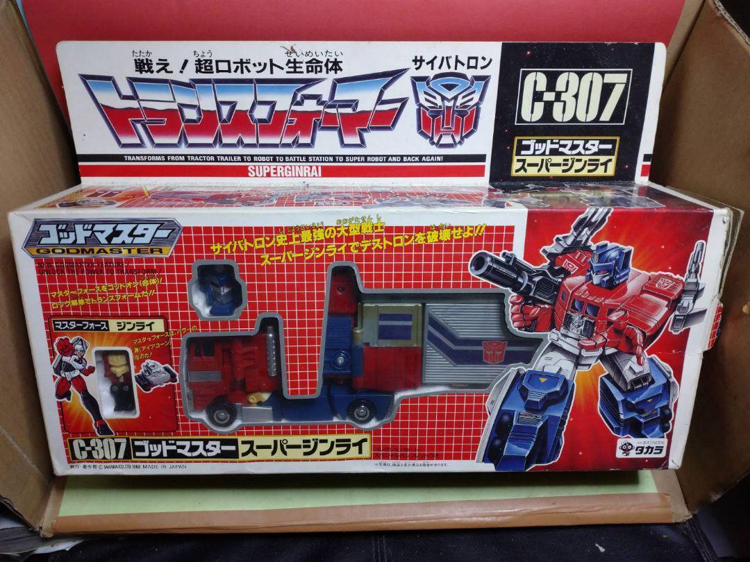 Takara C-307 Transformers General Commander Godmaster Super Ginrai Japan