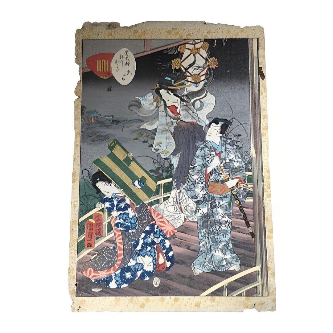 Woodblock print Ukiyo-e Kunisada Utagawa \