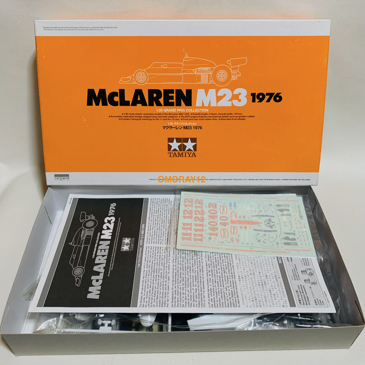 TAMIYA 1/20 McLaren M23 1976 James Hunt Grand Prix Collection Plastic Model Kit