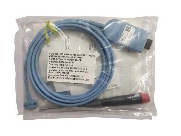 SCHICK Xios Sirona REPLACEMENT CABLE, 9 Foot Fits Elite/33/select/Supreme NEW