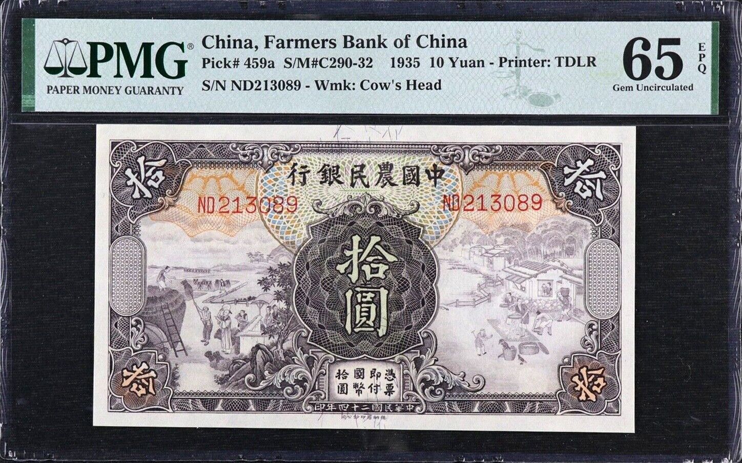 1935 CHINA Farmers Bank of China 10 Yuan Pick#459a PMG 65 EPQ