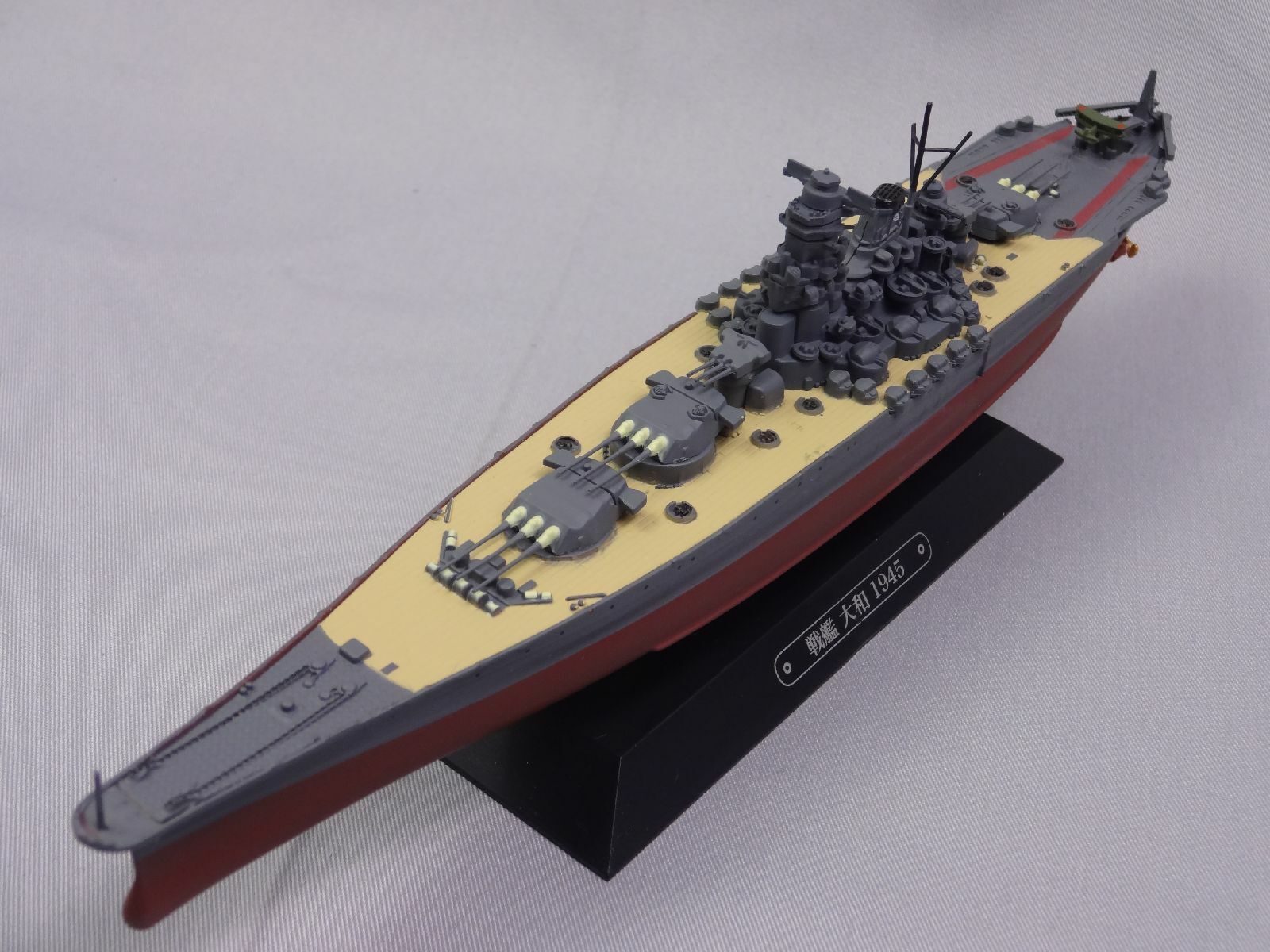 Eaglemoss Yamato Battleship 1/1100 WW2 Mini Japan Warships Diecast