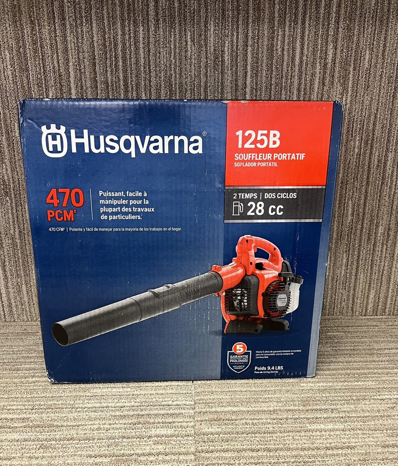 Husqvarna 952711925 (BLOWER 125B 28cc, handheld blower) New - 