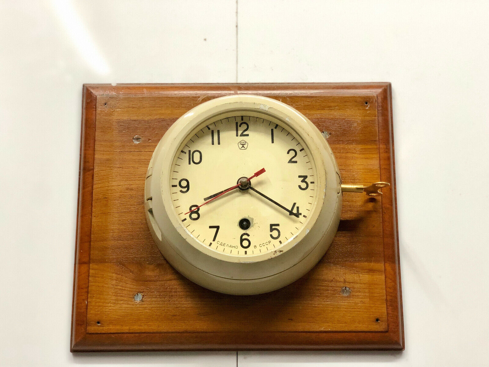 Maritime Original Vintage Ship Reclaimed Old Antique CCCP Submarine Wall Clock