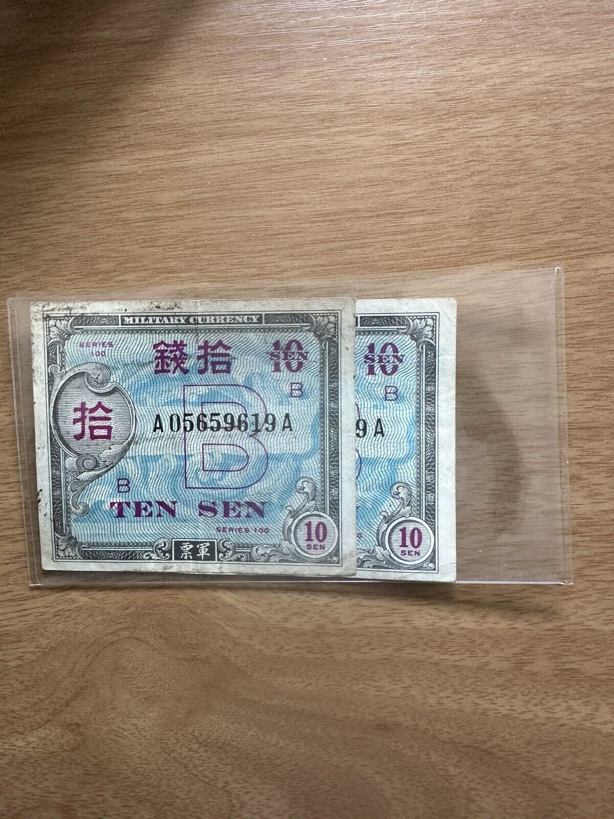 (2) Old Banknote