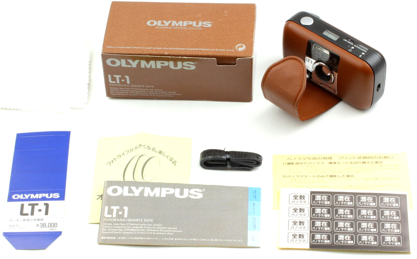 [Unused In Box] Olympus LT-1 Point & Shoot 35mm Compact Film Camera From JAPAN