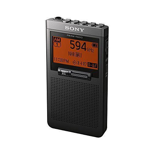 Sony PLL Synthesizer Radio SRF-T355: FM/AM/Wide FM Compatible One From Japan