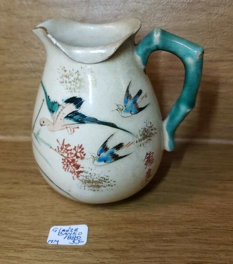 Antique Porcelain pitcher japan crackle glaze 19th Century