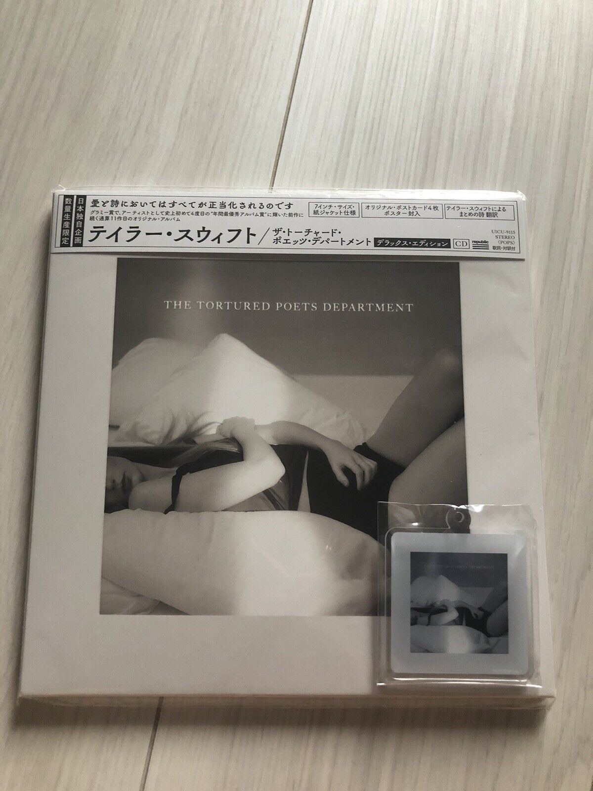 Taylor Swift The Tortured Poets Department Japan Deluxe Edition