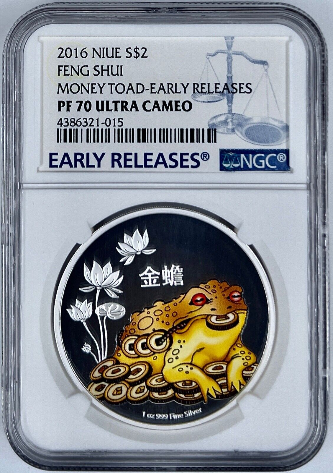 2016 Niue $2 Feng Shui Money Toad Silver Coin NGC PF70UCAM Colorized ER 999