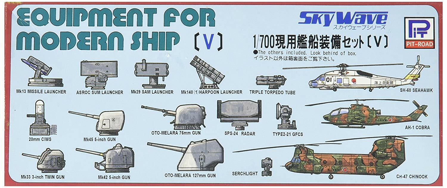 Pit-Road Skywave E-01 Equipment for Modern Ship 1/700