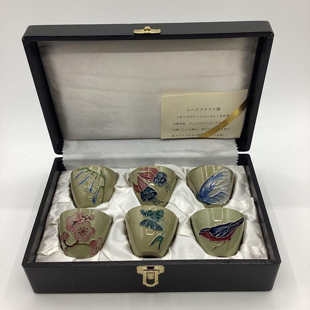 MOORCROFT Ceramic tumblers set of 6 with The original box Made in England