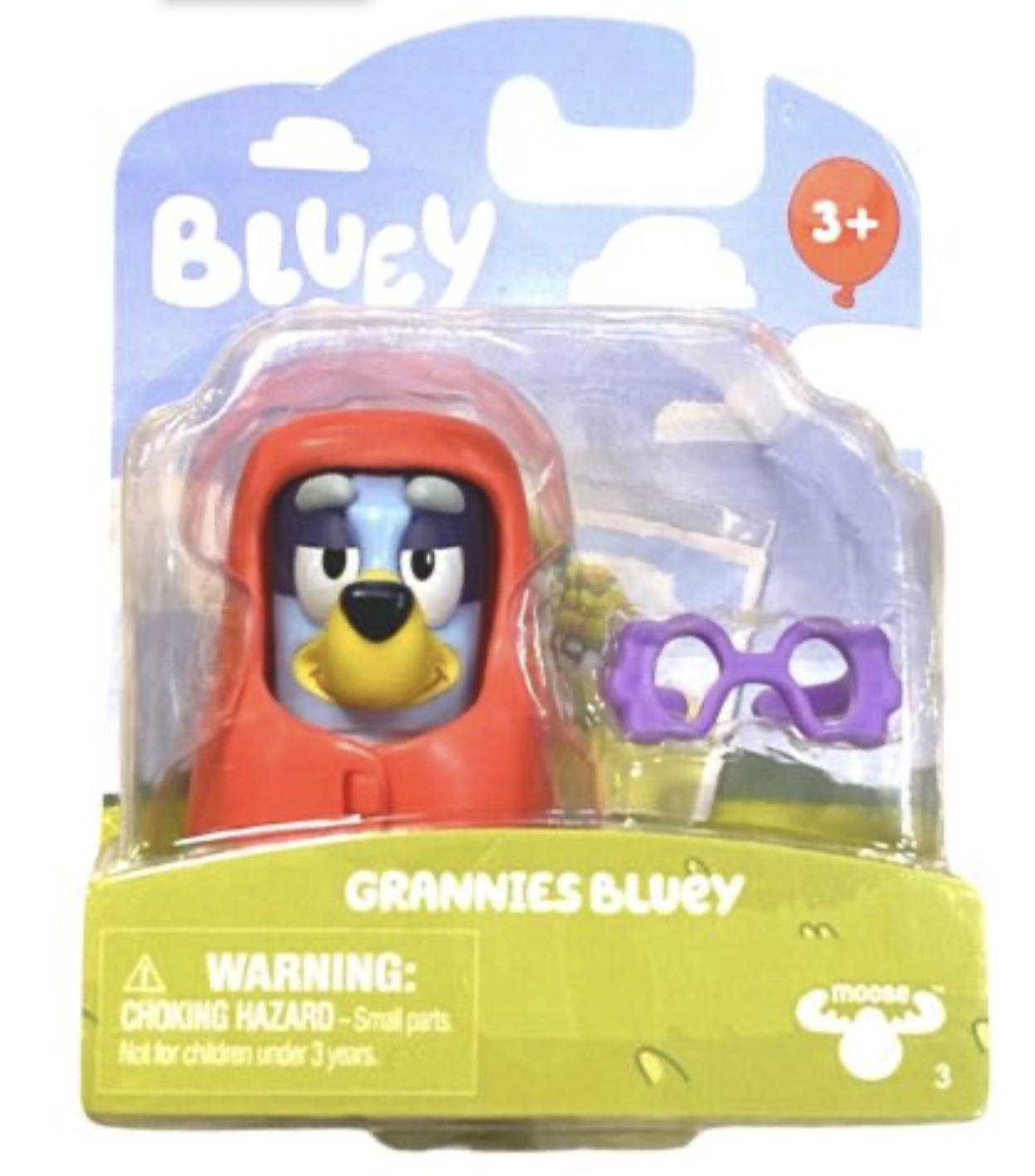 BLUEY FIGURES & ACCESSORIES - BLUEY STORY STARTERS - YOU CHOOSE - NEW & SEALED